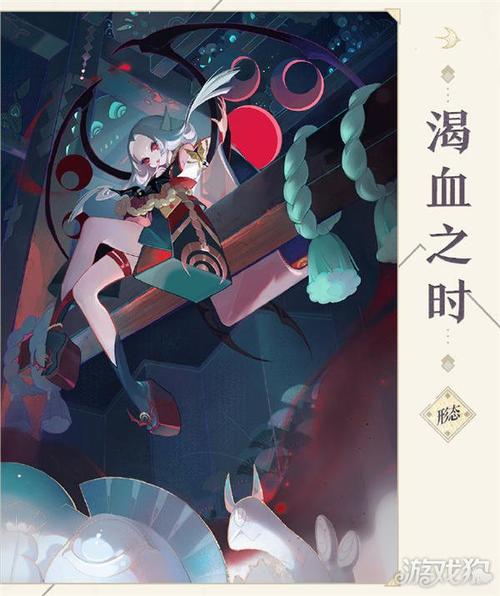阴阳师吸血姬教学?阴阳师吸血姬攻略?-第4张图片-93游戏 阴阳师吸血姬教学?阴阳师吸血姬攻略?-第4张图片-93游戏