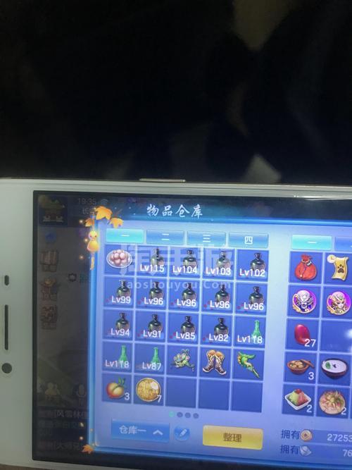 神武卡级攻略,神武卡新手经验-第4张图片-93游戏 神武卡级攻略,神武卡新手经验-第4张图片-93游戏