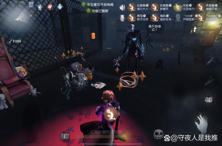 心灵废墟攻略,心灵废墟攻略结局-第5张图片-93游戏 心灵废墟攻略,心灵废墟攻略结局-第5张图片-93游戏