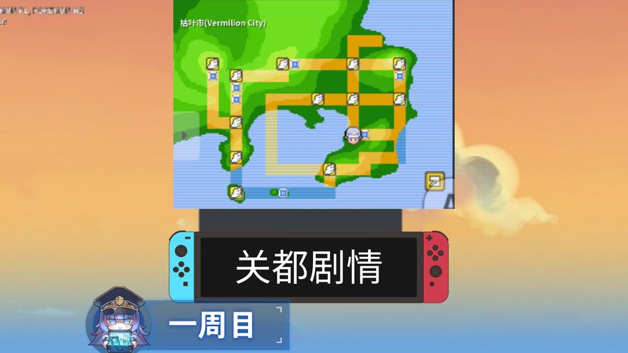 尼诺技能?尼诺卡组-第2张图片-93游戏 尼诺技能?尼诺卡组-第2张图片-93游戏