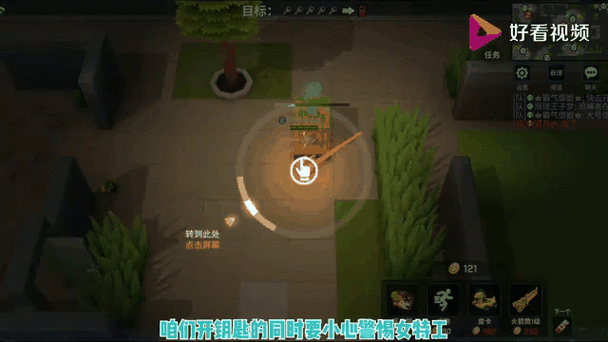 尼诺技能?尼诺卡组-第3张图片-93游戏 尼诺技能?尼诺卡组-第3张图片-93游戏