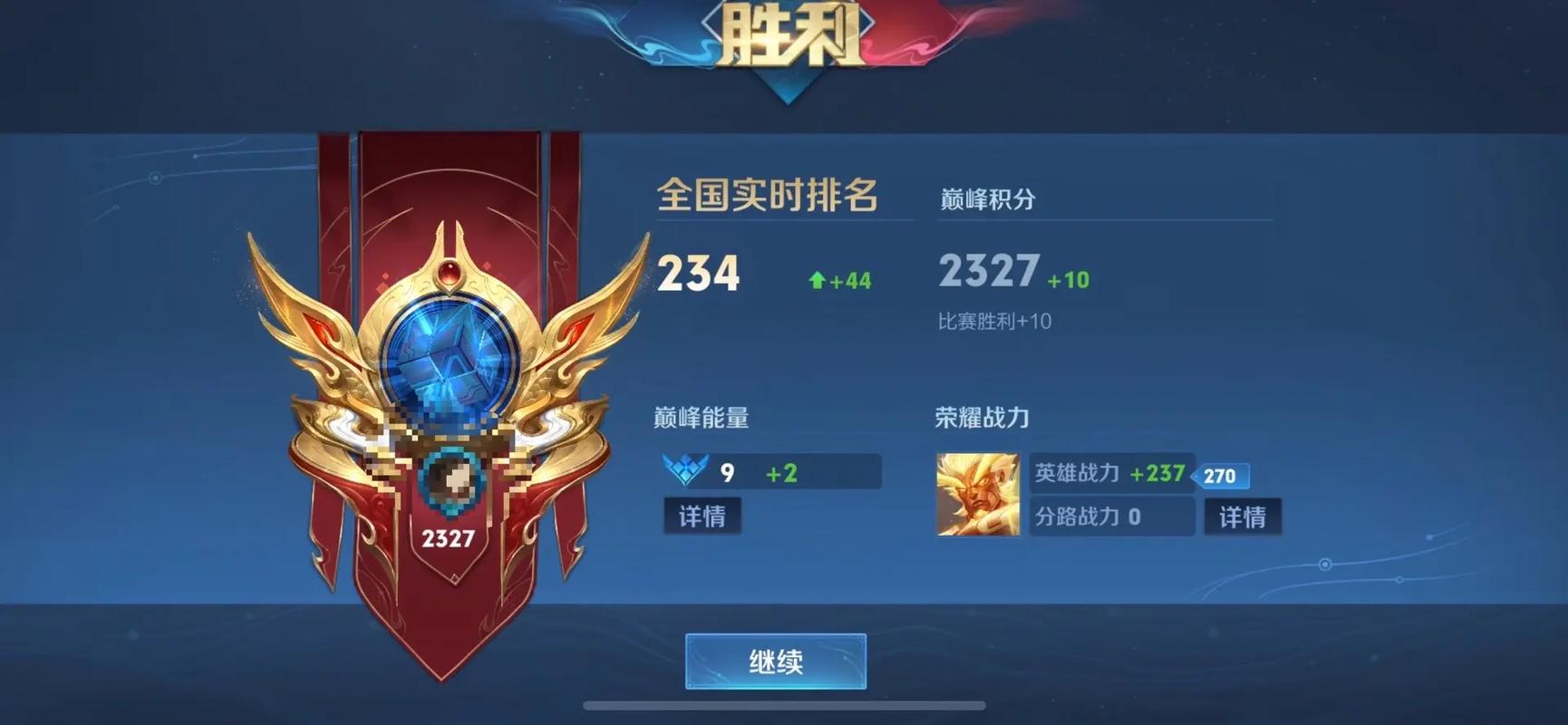 尼诺技能?尼诺卡组-第6张图片-93游戏 尼诺技能?尼诺卡组-第6张图片-93游戏