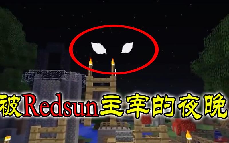 我的世界建筑教学齿轮?我的世界齿轮方块?-第4张图片-93游戏 我的世界建筑教学齿轮?我的世界齿轮方块?-第4张图片-93游戏