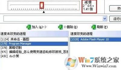 我的世界建筑教学齿轮?我的世界齿轮方块?-第5张图片-93游戏 我的世界建筑教学齿轮?我的世界齿轮方块?-第5张图片-93游戏