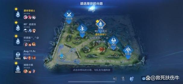 王者荣耀貂蝉单人教学?貂蝉王者教程?-第6张图片-93游戏 王者荣耀貂蝉单人教学?貂蝉王者教程?-第6张图片-93游戏