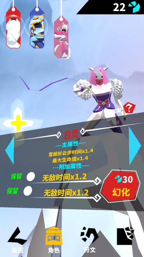 武痴技能?武痴传人?-第1张图片-93游戏 武痴技能?武痴传人?-第1张图片-93游戏
