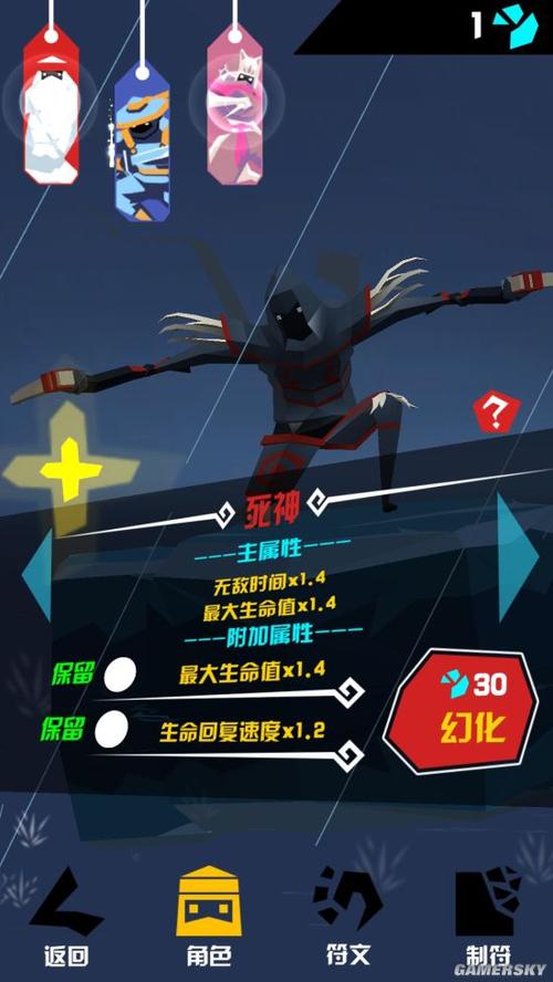 武痴技能?武痴传人?-第5张图片-93游戏 武痴技能?武痴传人?-第5张图片-93游戏