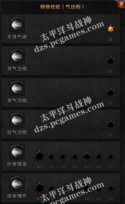 圣僧技能?lol圣僧?-第6张图片-93游戏 圣僧技能?lol圣僧?-第6张图片-93游戏