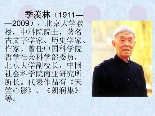 斯拉夫寓言攻略,斯拉夫寓言攻略第四章-第7张图片-93游戏 斯拉夫寓言攻略,斯拉夫寓言攻略第四章-第7张图片-93游戏