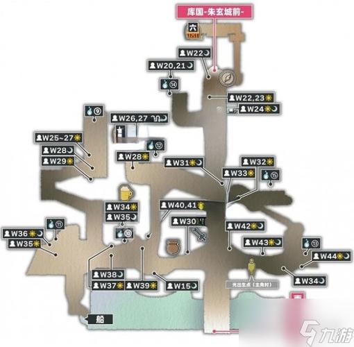 八方旅人图文攻略?八方旅人图文攻略大全-第1张图片-93游戏 八方旅人图文攻略?八方旅人图文攻略大全-第1张图片-93游戏