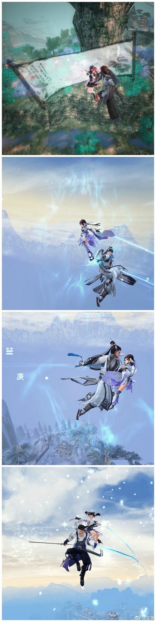 剑三门派技能,剑三门派技能条怎么设置-第6张图片-93游戏 剑三门派技能,剑三门派技能条怎么设置-第6张图片-93游戏