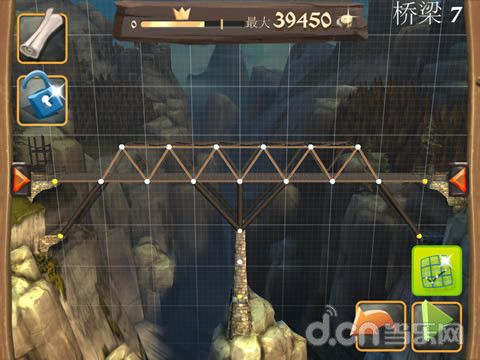 桥梁建筑师攻略,桥梁建筑师攻略114关-第6张图片-93游戏 桥梁建筑师攻略,桥梁建筑师攻略114关-第6张图片-93游戏