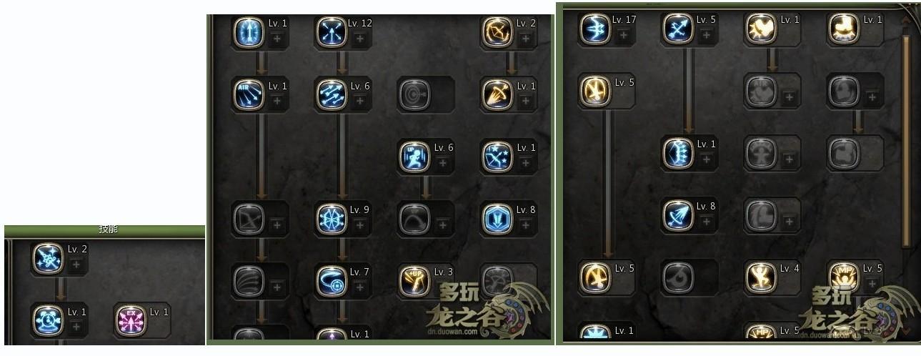 魔羽技能?魔羽输出手法?-第1张图片-93游戏 魔羽技能?魔羽输出手法?-第1张图片-93游戏
