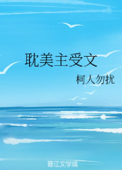 同一个世界攻略的简单介绍-第3张图片-93游戏 同一个世界攻略的简单介绍-第3张图片-93游戏