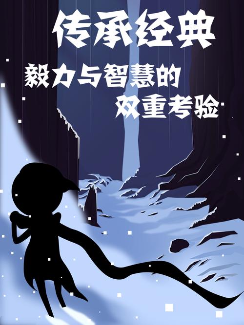 同一个世界攻略的简单介绍-第7张图片-93游戏 同一个世界攻略的简单介绍-第7张图片-93游戏