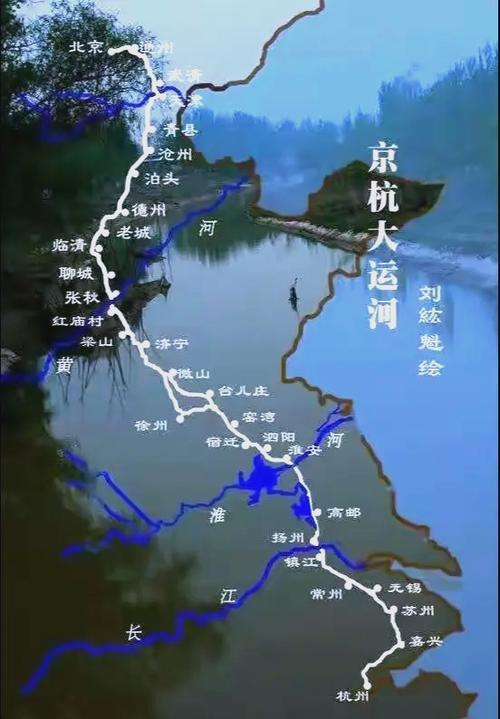 京杭大运河攻略?京杭运河-第2张图片-93游戏 京杭大运河攻略?京杭运河-第2张图片-93游戏