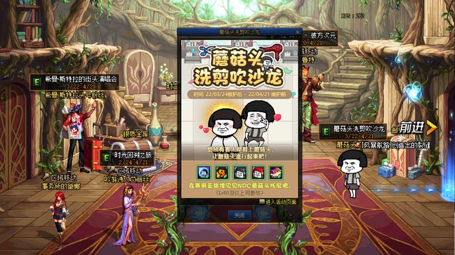 dnf托尼教学?托尼老是-第1张图片-93游戏 dnf托尼教学?托尼老是-第1张图片-93游戏