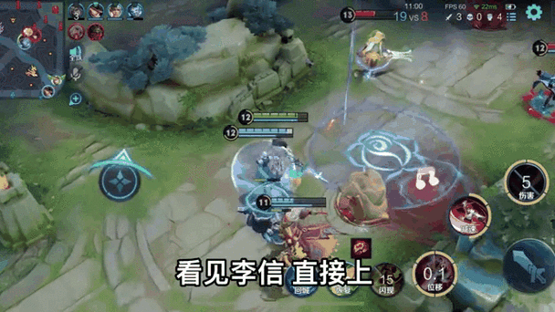 李白三技能?李白三技能视频?-第2张图片-93游戏 李白三技能?李白三技能视频?-第2张图片-93游戏