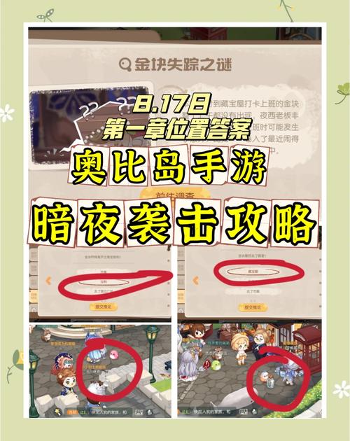 王者荣耀关卡攻略,王者荣耀过关攻略-第1张图片-93游戏 王者荣耀关卡攻略,王者荣耀过关攻略-第1张图片-93游戏