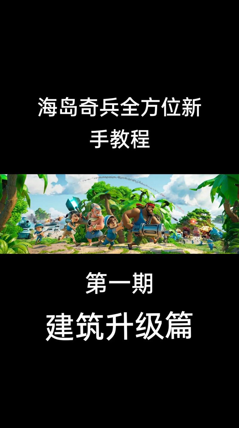 恐怖攻略视频?恐怖攻略视频素材-第1张图片-93游戏 恐怖攻略视频?恐怖攻略视频素材-第1张图片-93游戏