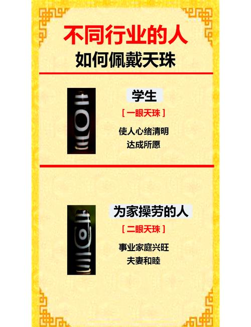 魔禁技能,魔禁能力及排名-第1张图片-93游戏 魔禁技能,魔禁能力及排名-第1张图片-93游戏