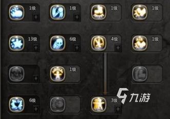 龙之谷魔法师技能加点?龙之谷魔法师技能加点攻略-第6张图片-93游戏 龙之谷魔法师技能加点?龙之谷魔法师技能加点攻略-第6张图片-93游戏