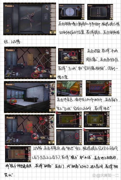 侏罗纪世界游戏攻略?侏罗纪世界游戏攻略动物大全-第2张图片-93游戏 侏罗纪世界游戏攻略?侏罗纪世界游戏攻略动物大全-第2张图片-93游戏