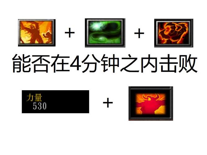 血魔法技能?血魔法咒语-第2张图片-93游戏 血魔法技能?血魔法咒语-第2张图片-93游戏