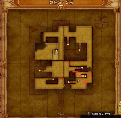 dq11攻略?dq11完美攻略?-第1张图片-93游戏 dq11攻略?dq11完美攻略?-第1张图片-93游戏