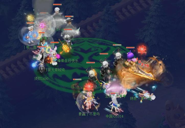 梦幻西游阴曹地府技能,梦幻西游阴曹地府技能主要点什么-第6张图片-93游戏 梦幻西游阴曹地府技能,梦幻西游阴曹地府技能主要点什么-第6张图片-93游戏