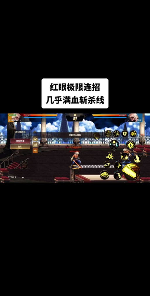 dnf红眼新手教学？dnf红眼养成攻略2021？-第5张图片-93游戏