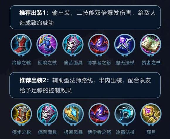 王者荣耀英雄教学西施?王者西施教学视频?-第5张图片-93游戏 王者荣耀英雄教学西施?王者西施教学视频?-第5张图片-93游戏