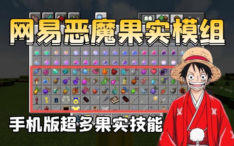 我的世界生物大炮教学?我的世界里的大炮怎么做?-第7张图片-93游戏 我的世界生物大炮教学?我的世界里的大炮怎么做?-第7张图片-93游戏