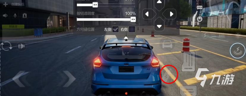 极品飞车9攻略?极品飞车9攻略生涯-第1张图片-93游戏 极品飞车9攻略?极品飞车9攻略生涯-第1张图片-93游戏