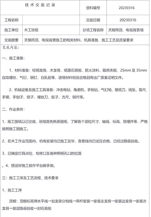 装饰技能?装饰技能比较好的动物-第3张图片-93游戏 装饰技能?装饰技能比较好的动物-第3张图片-93游戏