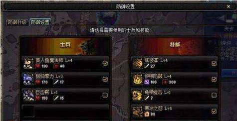 dnf召唤乌龟教学,dnf召唤最强召唤物-第2张图片-93游戏 dnf召唤乌龟教学,dnf召唤最强召唤物-第2张图片-93游戏