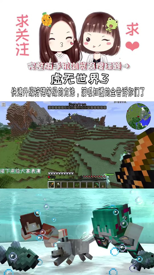 虚无世界技能?虚无世界技能水晶怎么获得?-第8张图片-93游戏 虚无世界技能?虚无世界技能水晶怎么获得?-第8张图片-93游戏