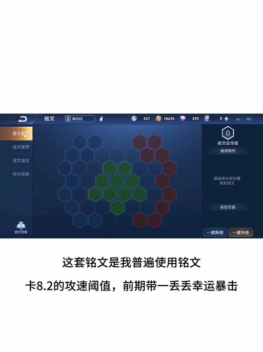 暴击对技能?暴击技能名字大全?-第6张图片-93游戏 暴击对技能?暴击技能名字大全?-第6张图片-93游戏