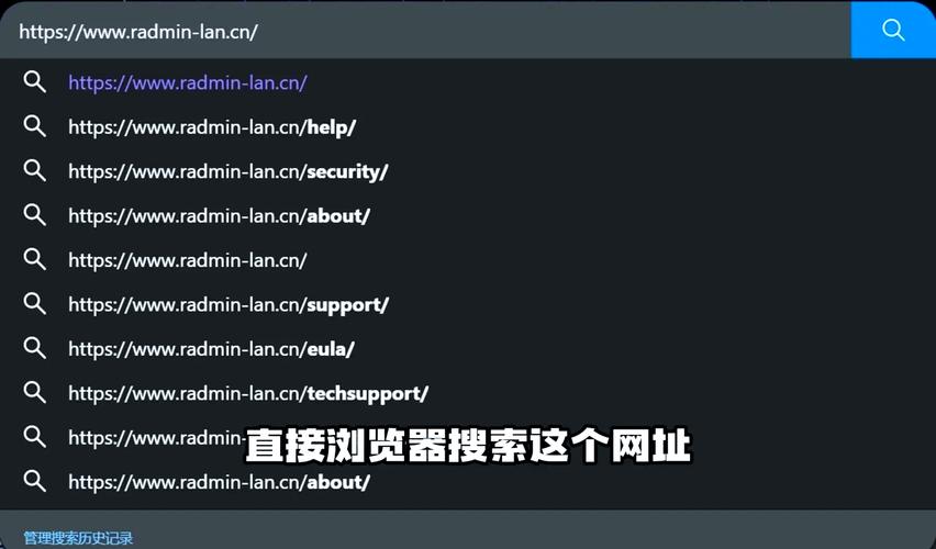 我的世界PC联机教学?我的世界pc咋联机-第4张图片-93游戏 我的世界PC联机教学?我的世界pc咋联机-第4张图片-93游戏