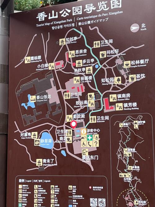 爬香山攻略?爬香山需要多少时间?-第5张图片-93游戏 爬香山攻略?爬香山需要多少时间?-第5张图片-93游戏