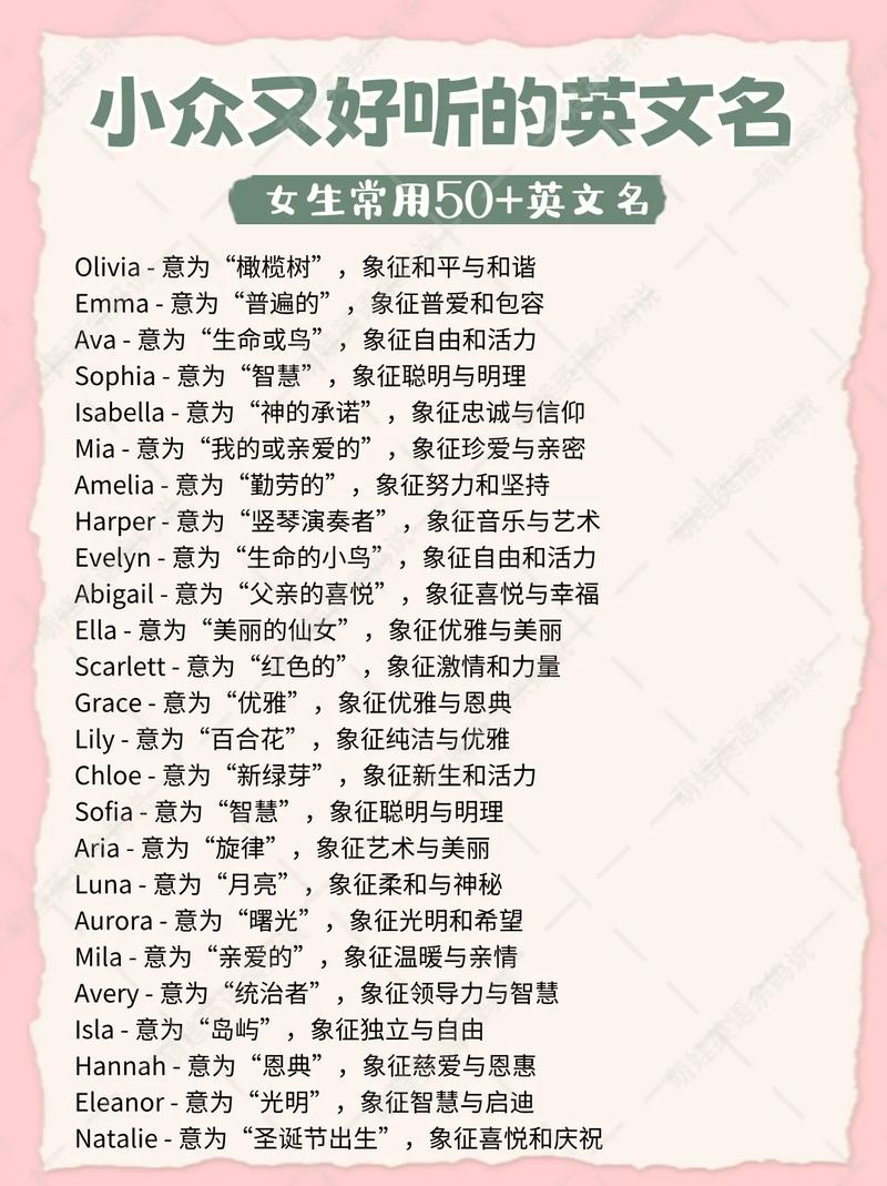 朱丽亚攻略？朱莉亚是谁？-第3张图片-93游戏