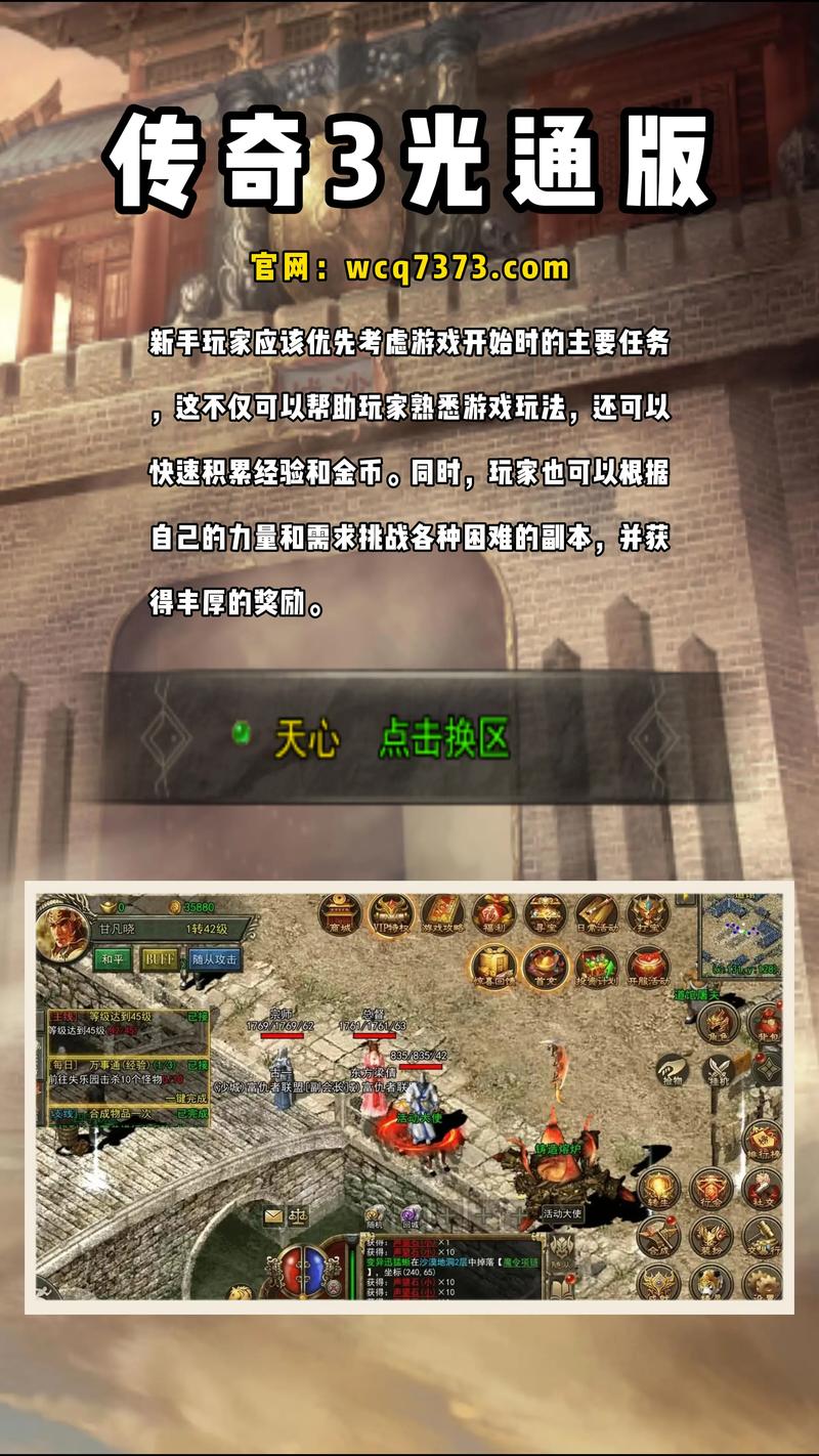 朱丽亚攻略？朱莉亚是谁？-第4张图片-93游戏