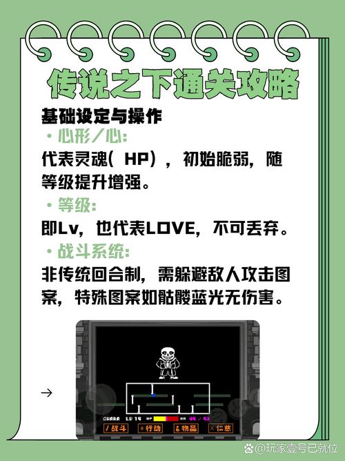 找钥匙攻略?找钥匙游戏攻略-第8张图片-93游戏 找钥匙攻略?找钥匙游戏攻略-第8张图片-93游戏
