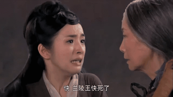 神武雪舞技能?神武雪舞技能怎么用?-第7张图片-93游戏 神武雪舞技能?神武雪舞技能怎么用?-第7张图片-93游戏