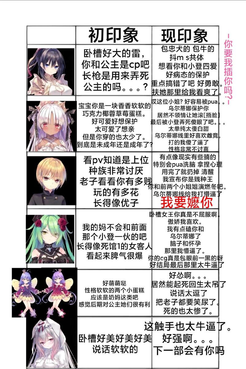 死神棺技能，死神棺技能配招-第2张图片-93游戏