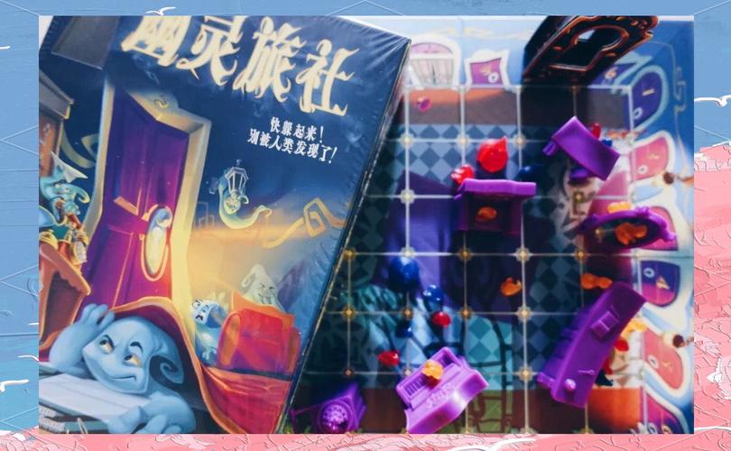 幽灵旅店攻略，幽灵旅店1图文全攻略-第5张图片-93游戏