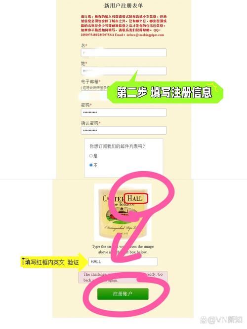 手机海淘攻略？海淘手机软件？-第3张图片-93游戏