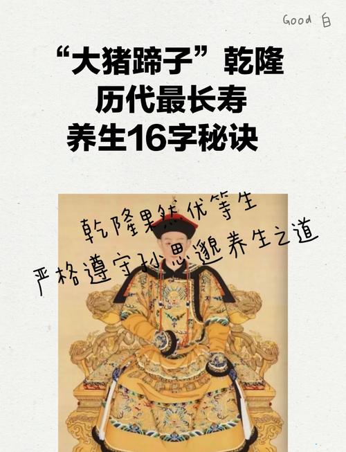 Desire游戏攻略，despot desires 攻略-第4张图片-93游戏