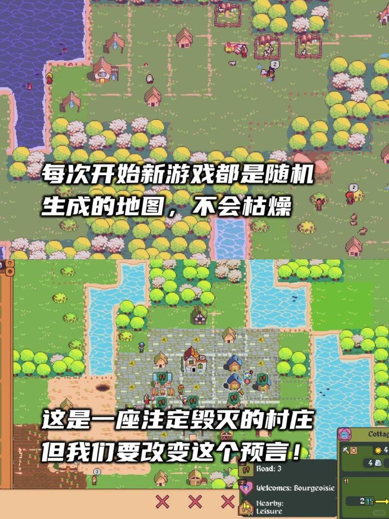 末世推倒攻略，末世之推到校花-第7张图片-93游戏