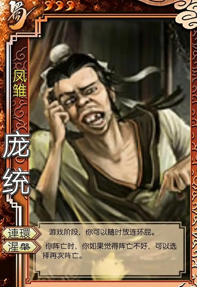 ad卡牌技能?ad卡牌怎么出装2020天赋-第1张图片-93游戏 ad卡牌技能?ad卡牌怎么出装2020天赋-第1张图片-93游戏
